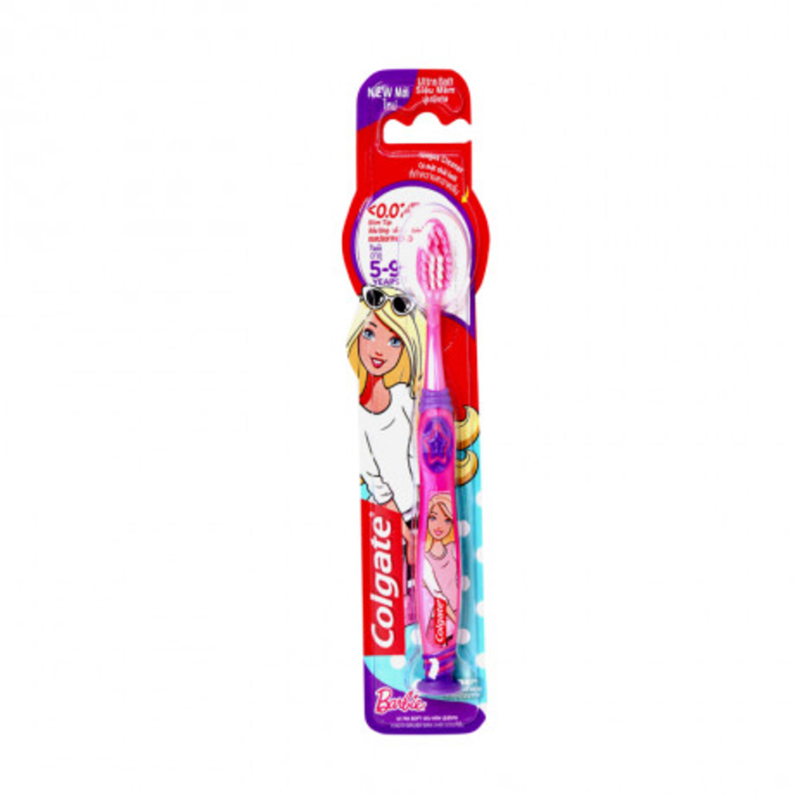 Top 15 bàn chải đánh răng cho bé bạn có thể tham khảo