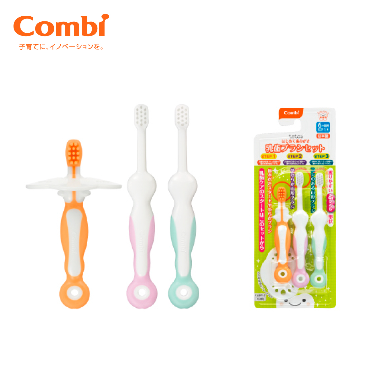 Top 15 bàn chải đánh răng cho bé bạn có thể tham khảo