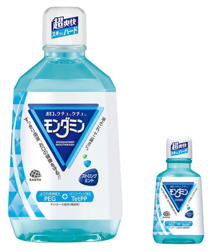Nước súc miệng Nhật Bản nào hiệu quả bạn nên biết