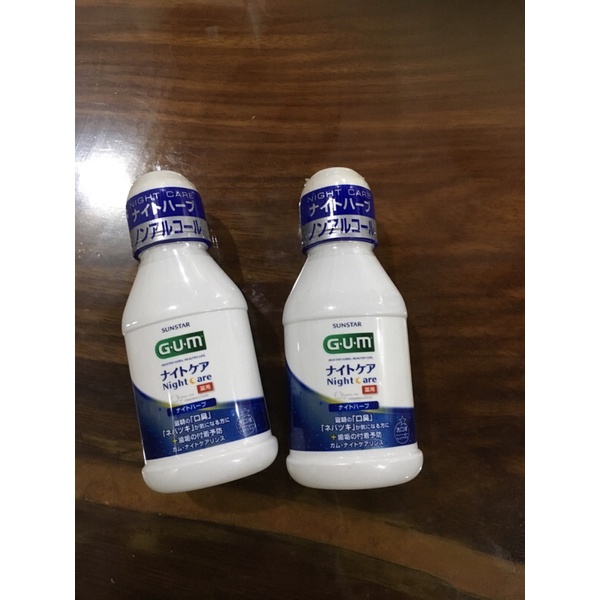 nước súc miệng nhật bản3