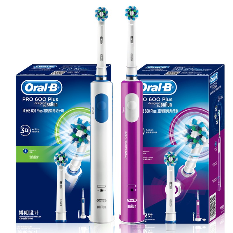 6 Bàn chải điện Oral-B cho bé an toàn , chính hãng giá tốt 9 bàn chải điện oral b cho bé