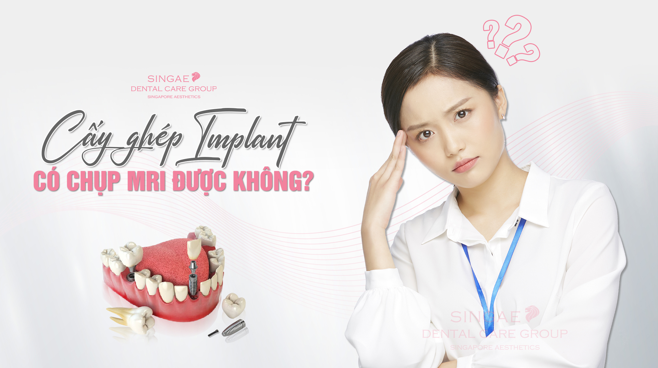 Cấy ghép Implant có chụp cộng hưởng từ MRI được không?