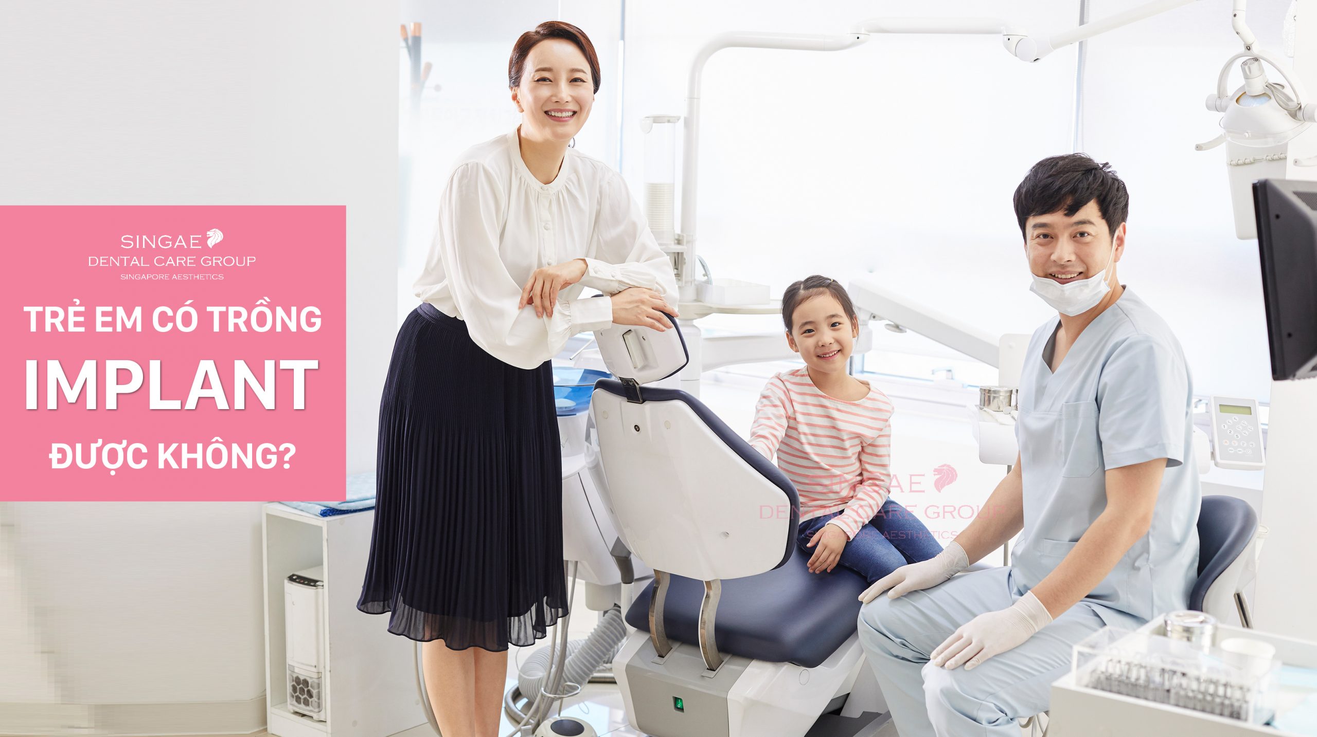 [ Thắc mắc ] Có thể trồng răng Implant cho trẻ em được không?
